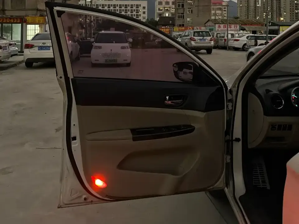 Changan Eado