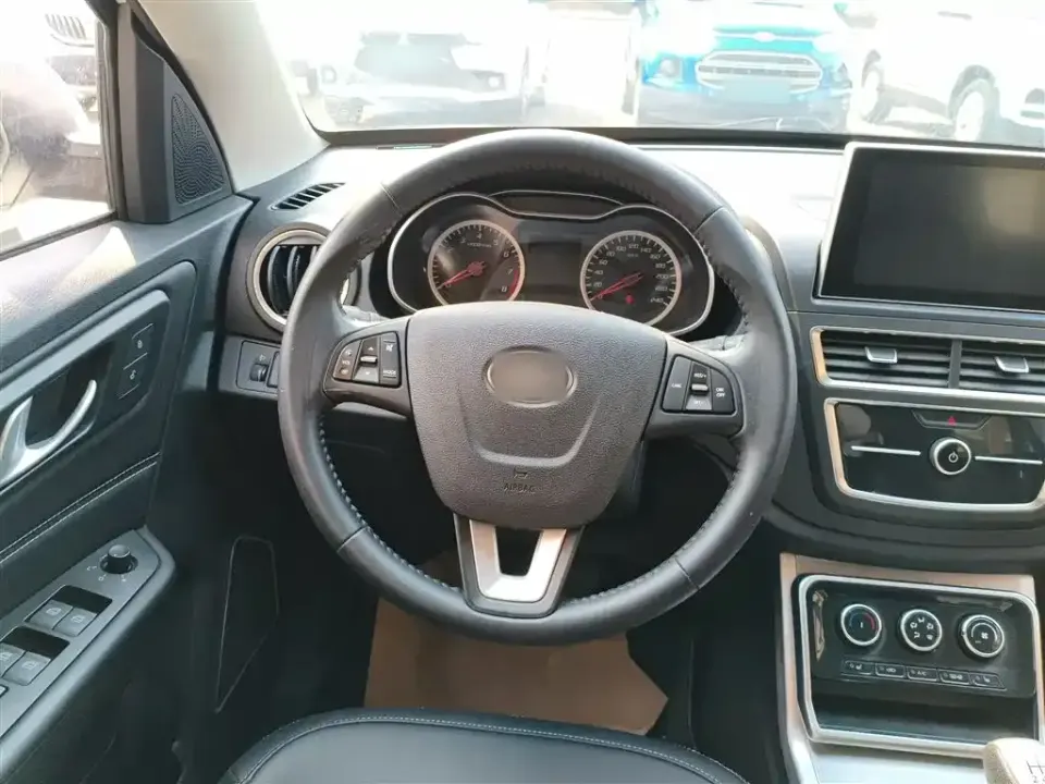 Bestune X40