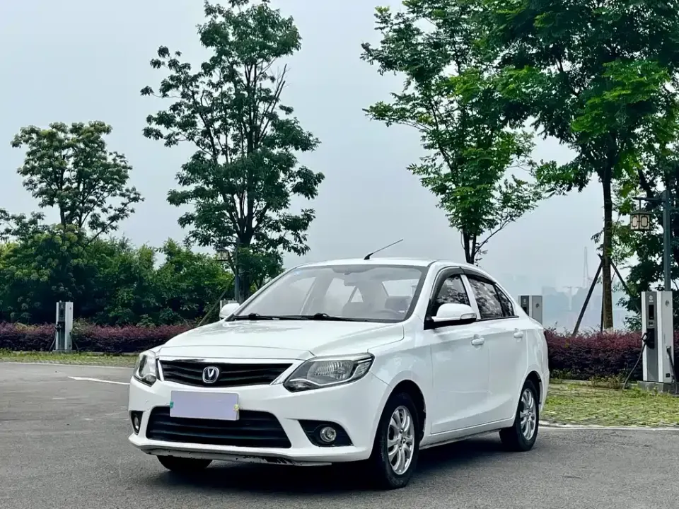 Changan V3