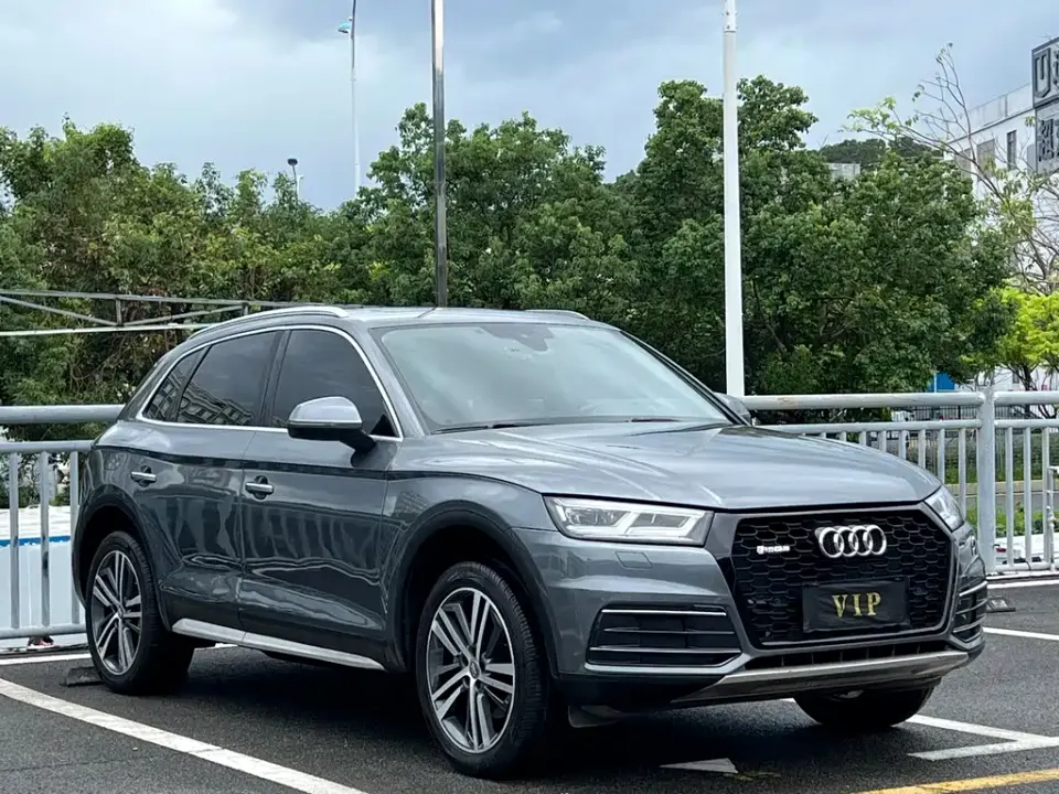 Audi Q5L
