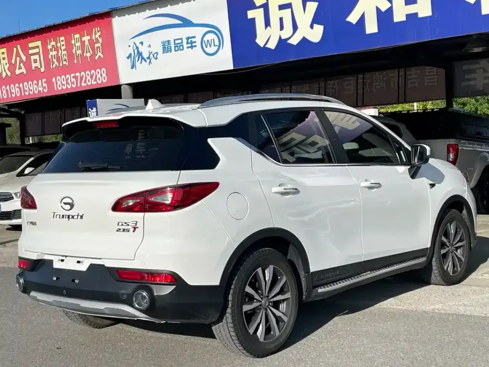 GAC Trumpchi GS3