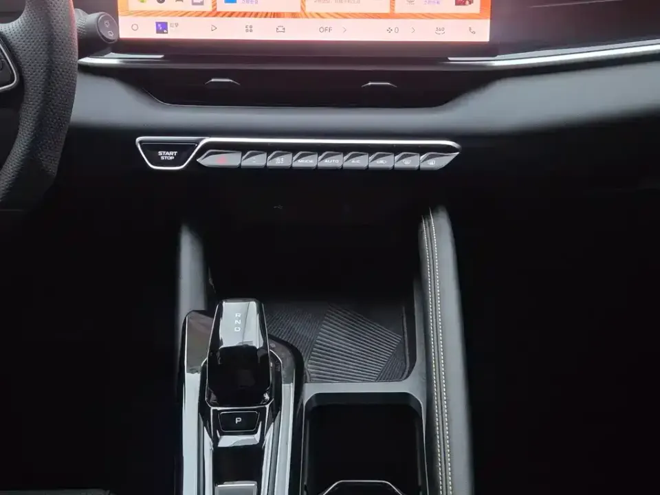 Geely Binyue