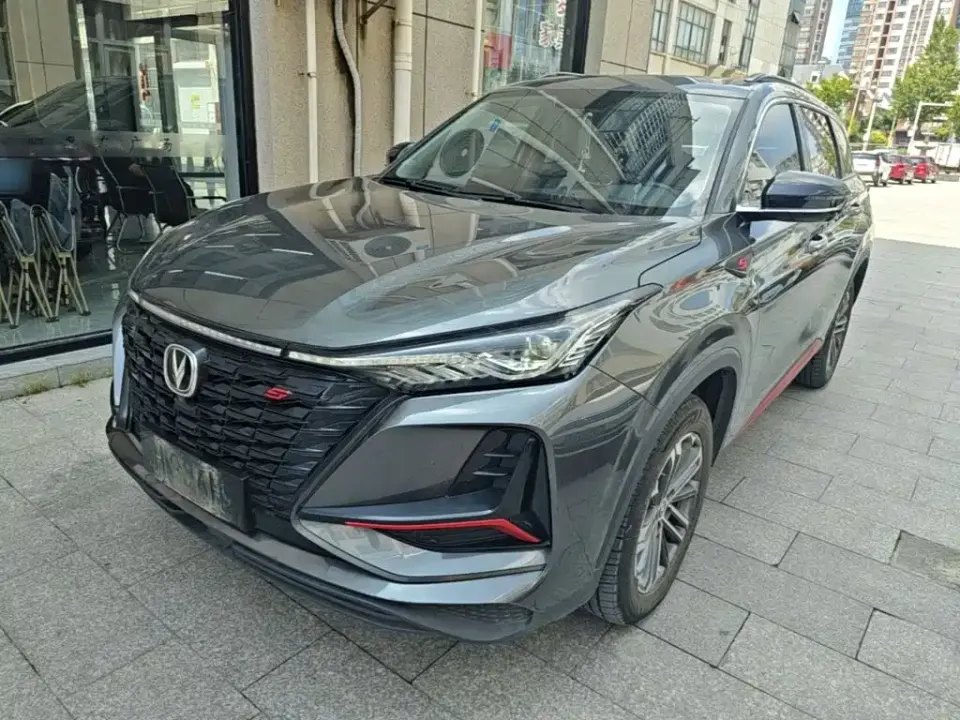 Changan CS75 Plus