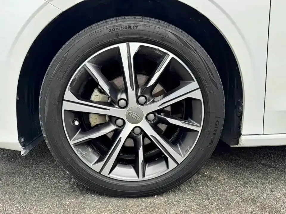 Geely Emgrand