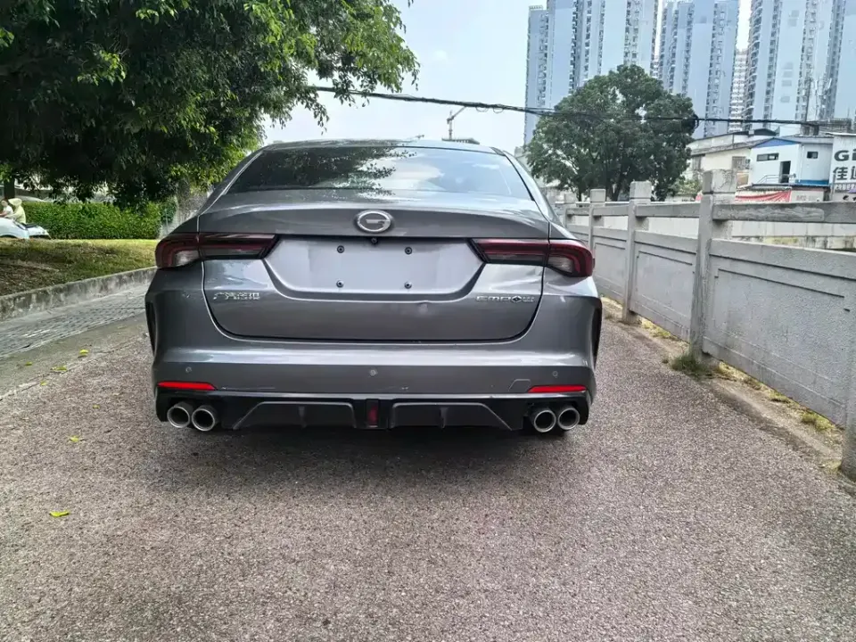 GAC Shadow Leopard