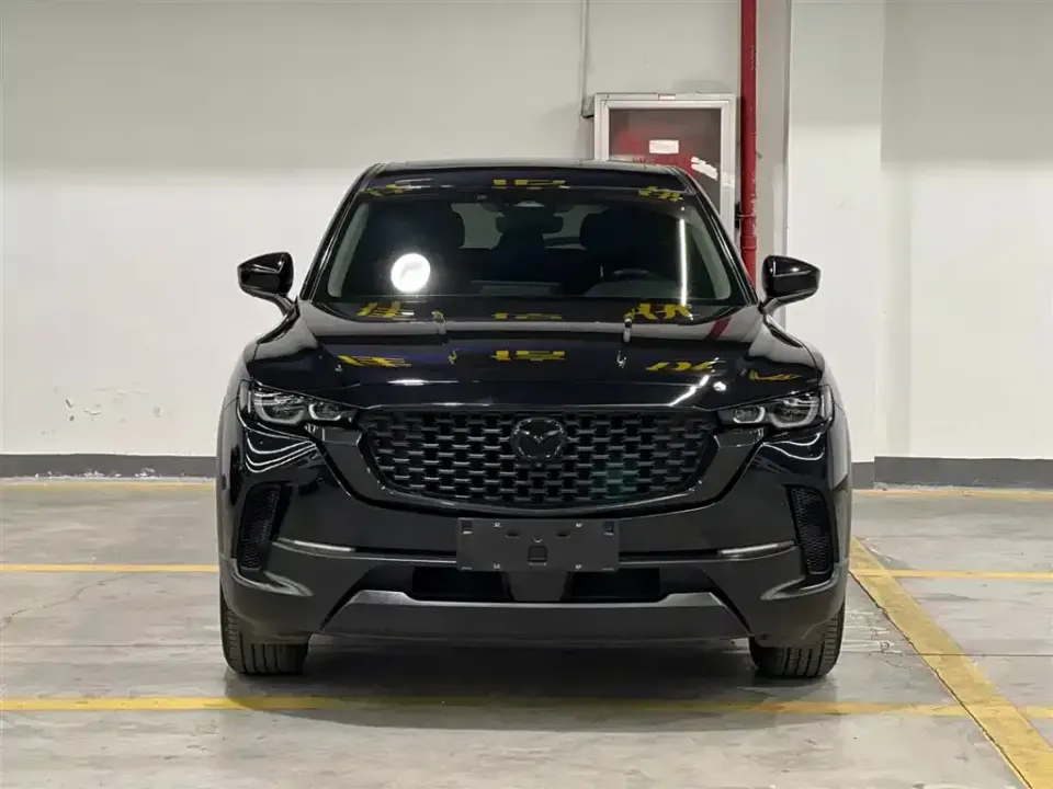 Mazda CX-50 Xingye
