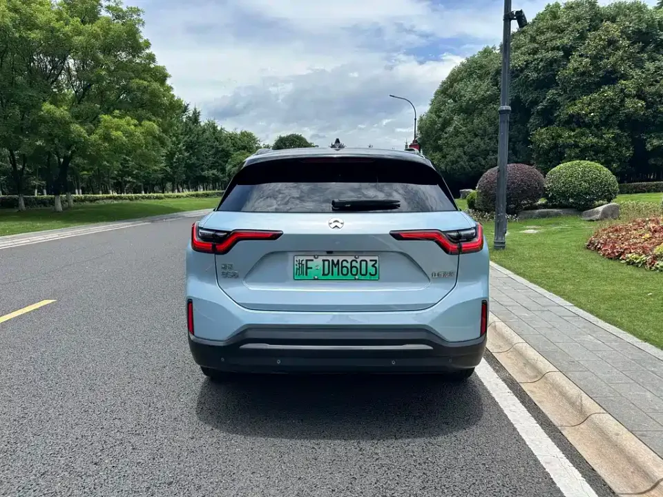 Nio ES6