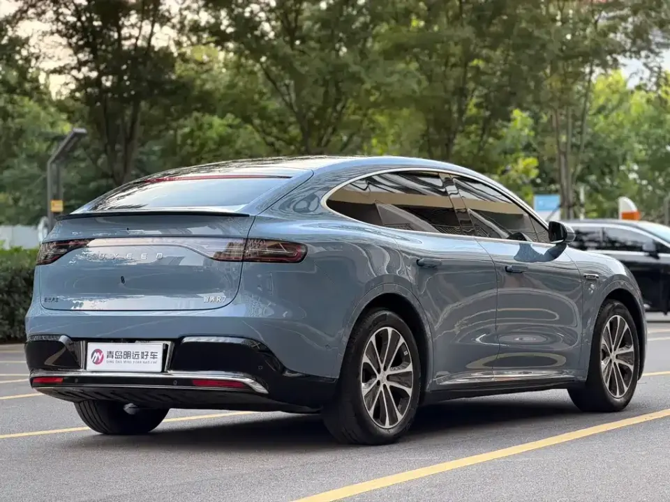 Zhijie Zhijie R7