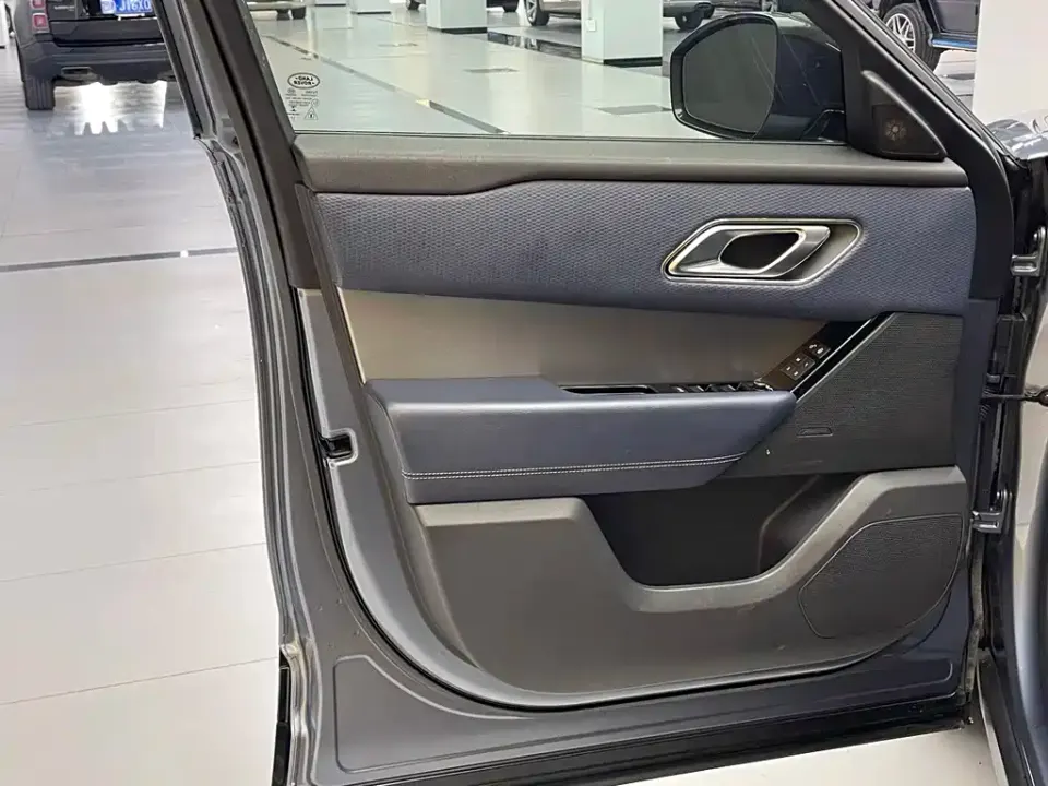 Land Rover Velar