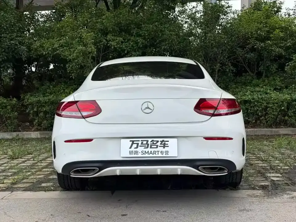 Mercedes-Benz C-Class (Import)