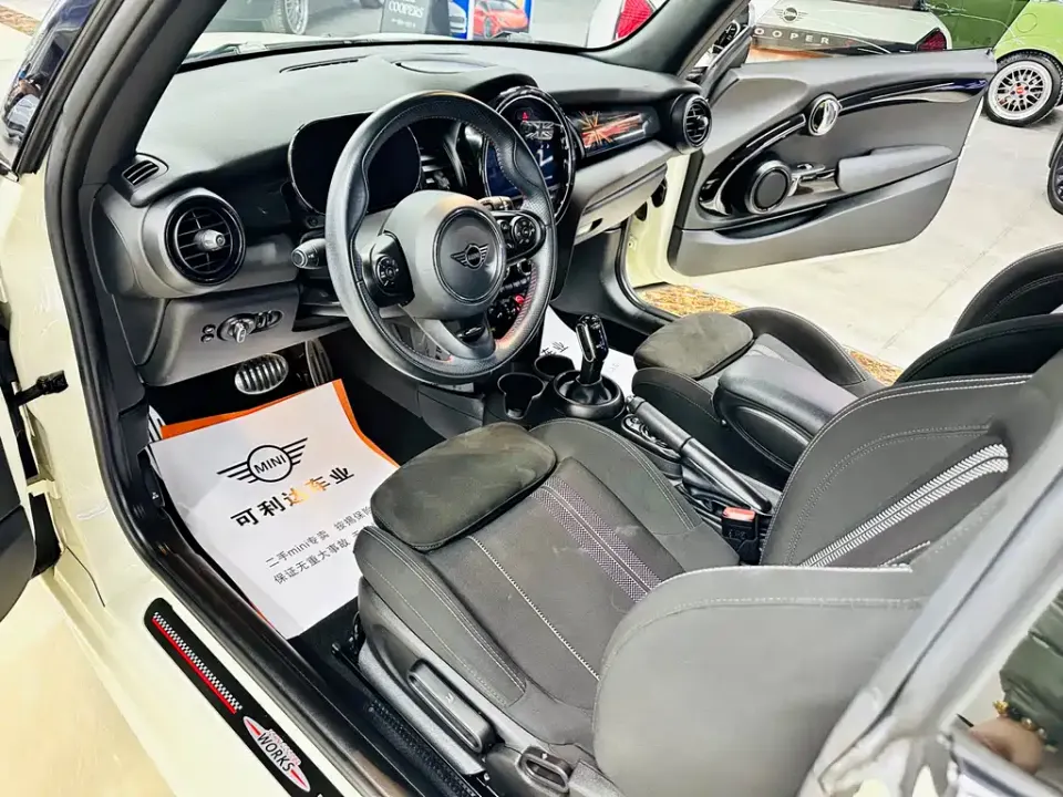 MINI Mini