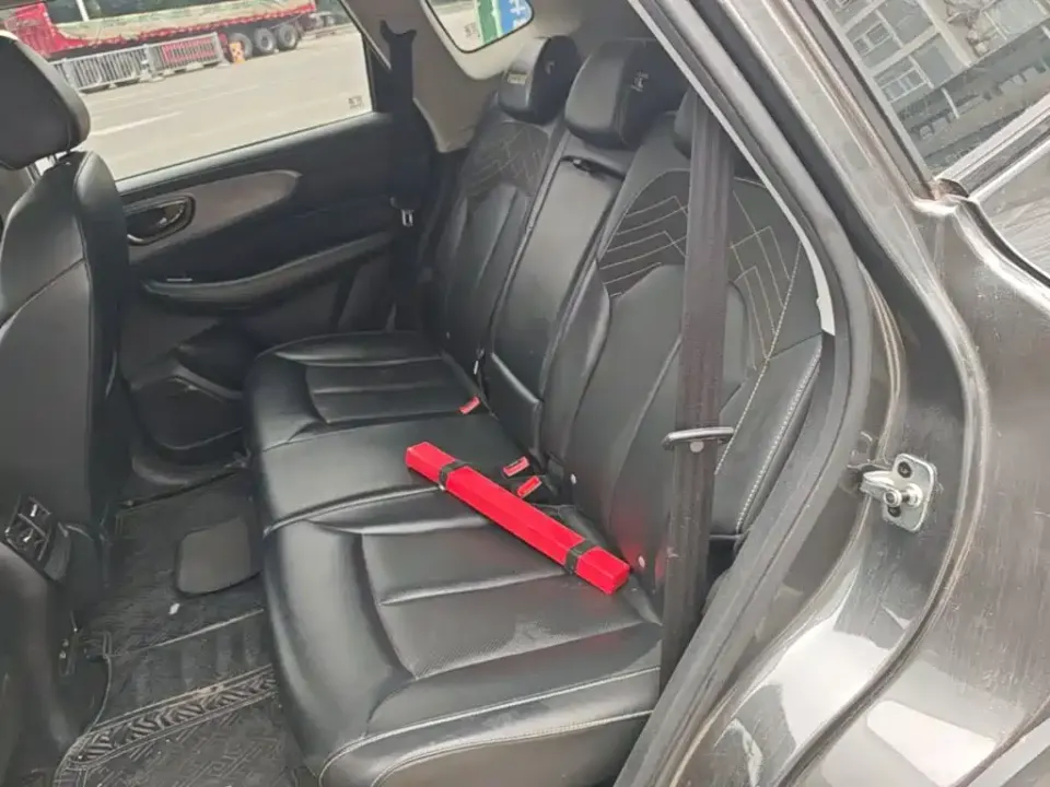 Roewe RX5