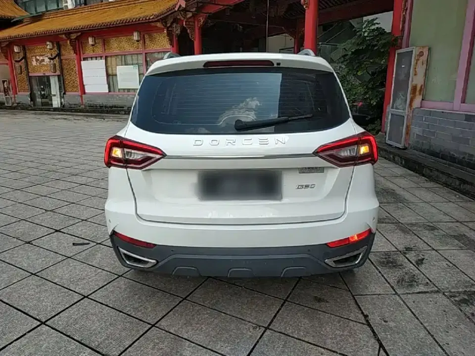 Dorcen G60