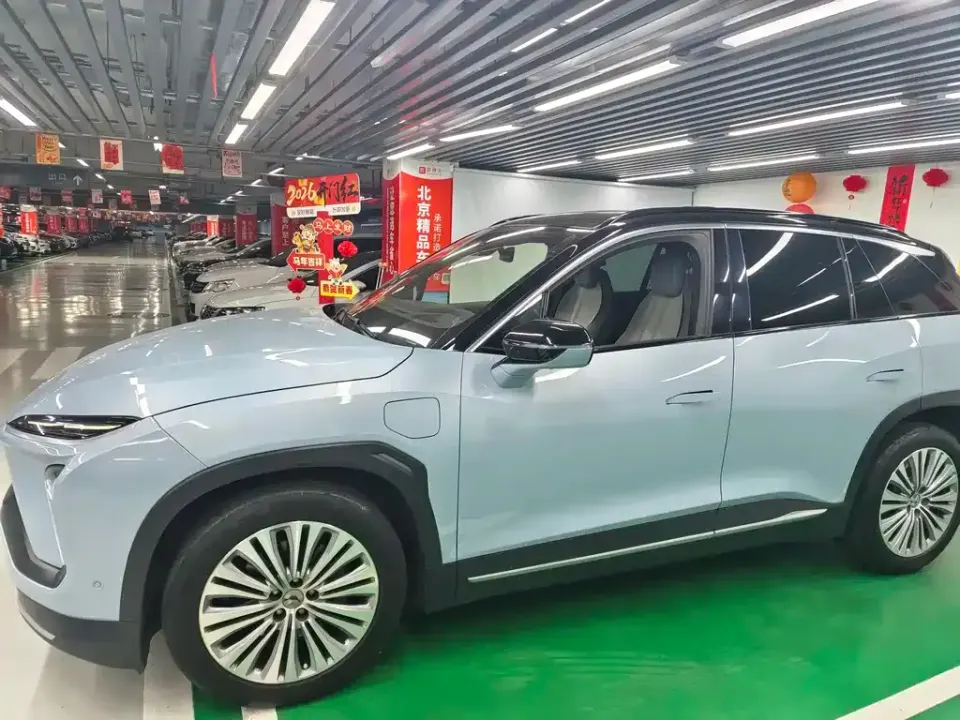 Nio ES6