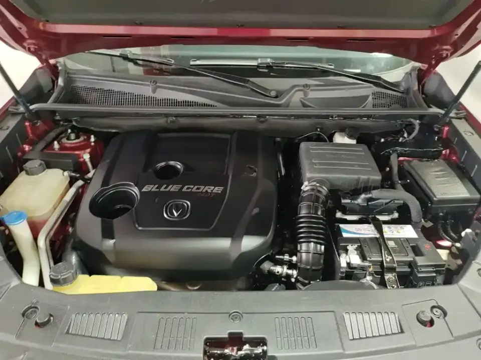 Changan CS75
