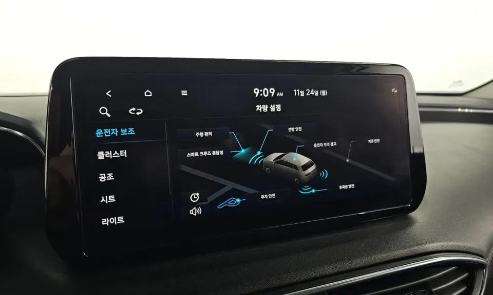 Hyundai Santafe