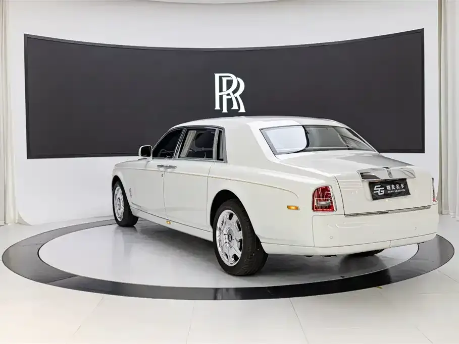Rolls-Royce Phantom