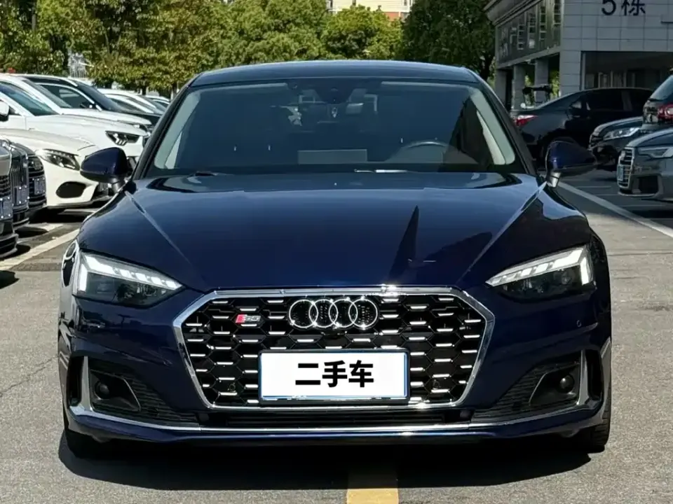 Audi A5 (Import)