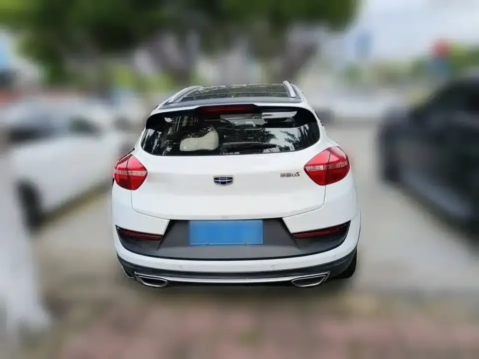 Geely Emgrand GS