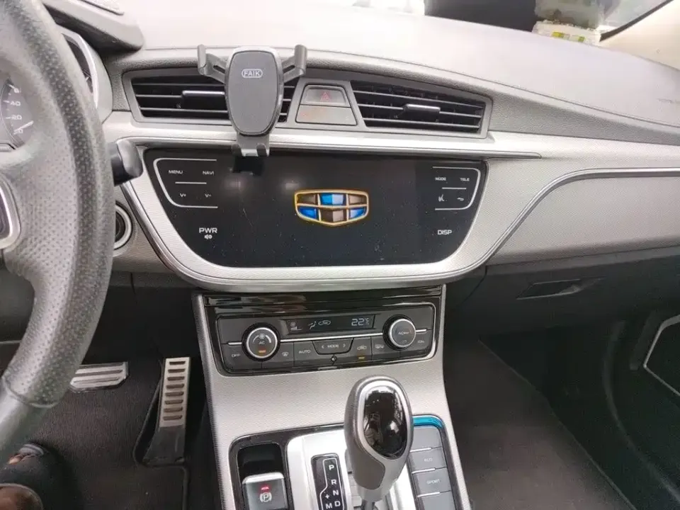 Geely Emgrand GS