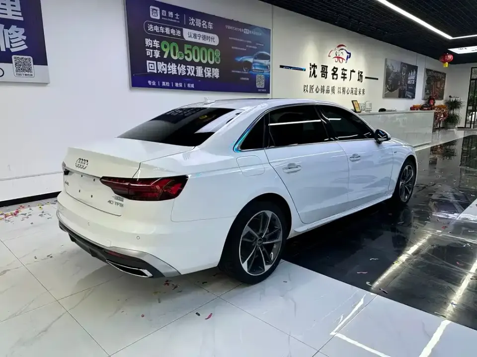 Audi A4L
