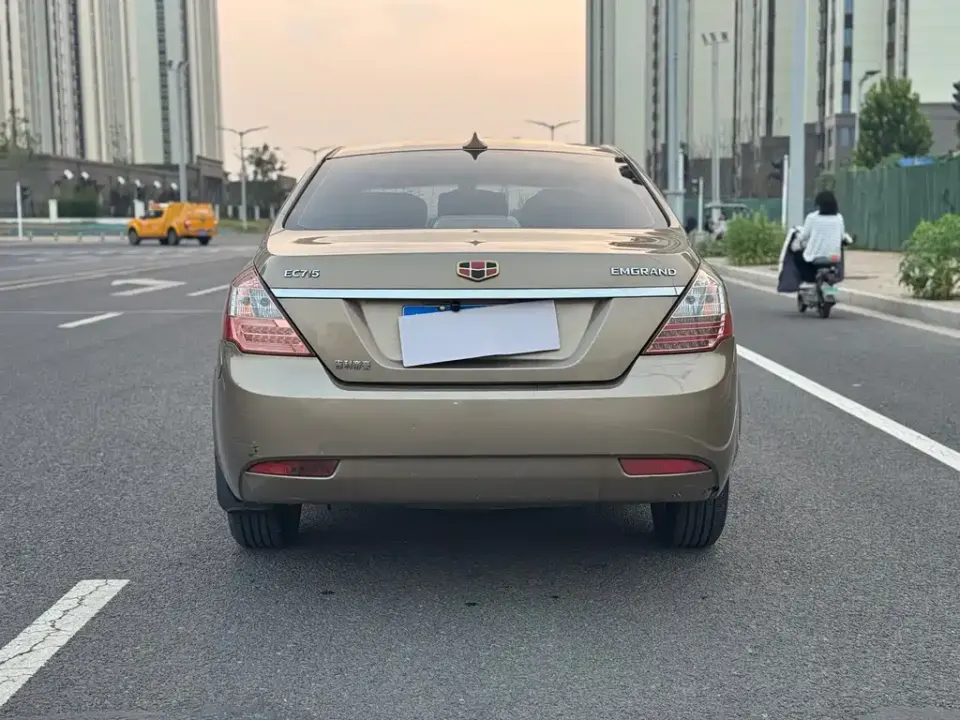 Geely Emgrand