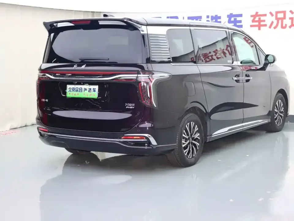 Hongqi Hongqi HQ9 PHEV