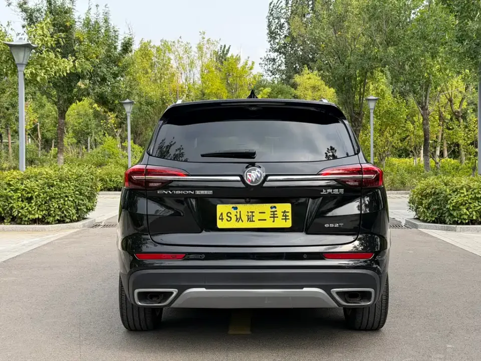 Buick Envision Plus