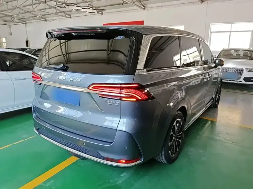 Roewe iMAX8