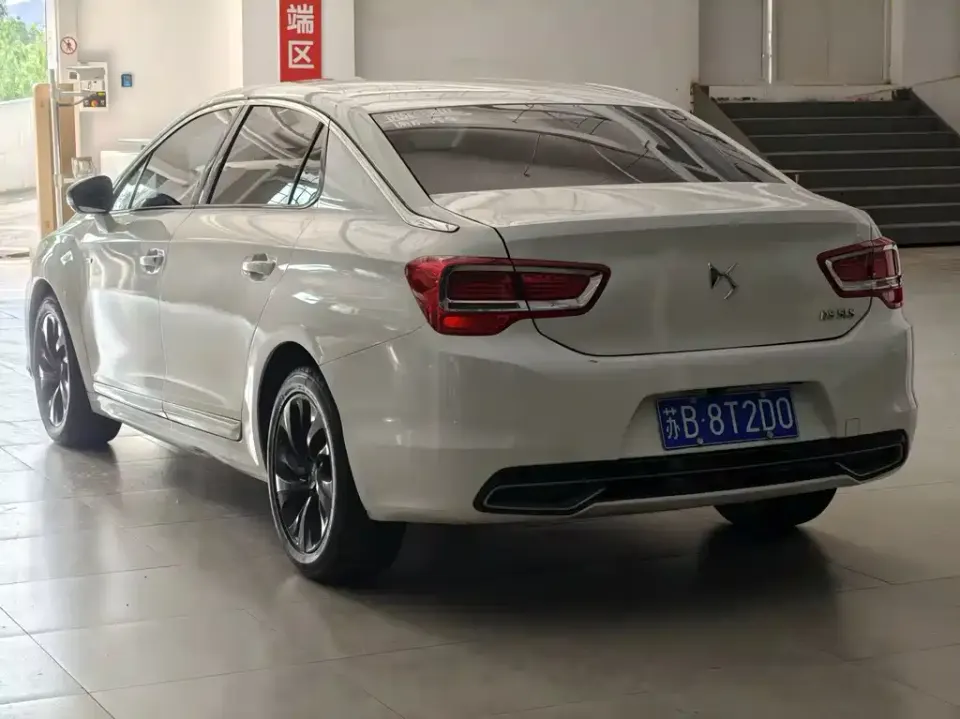 DS DS 5LS