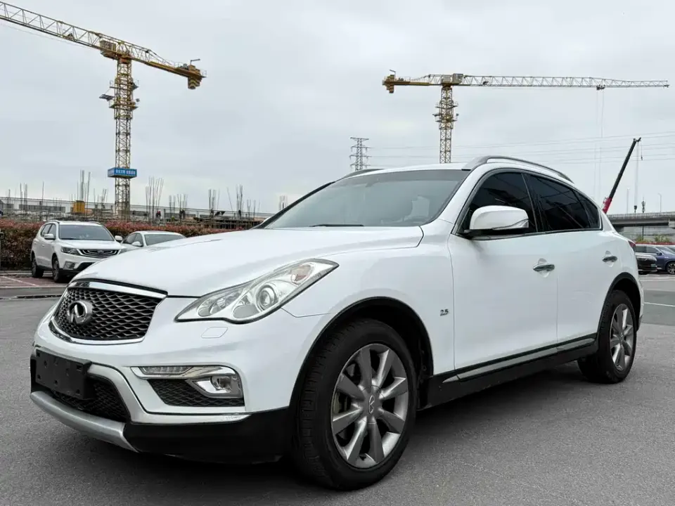 Infiniti QX50