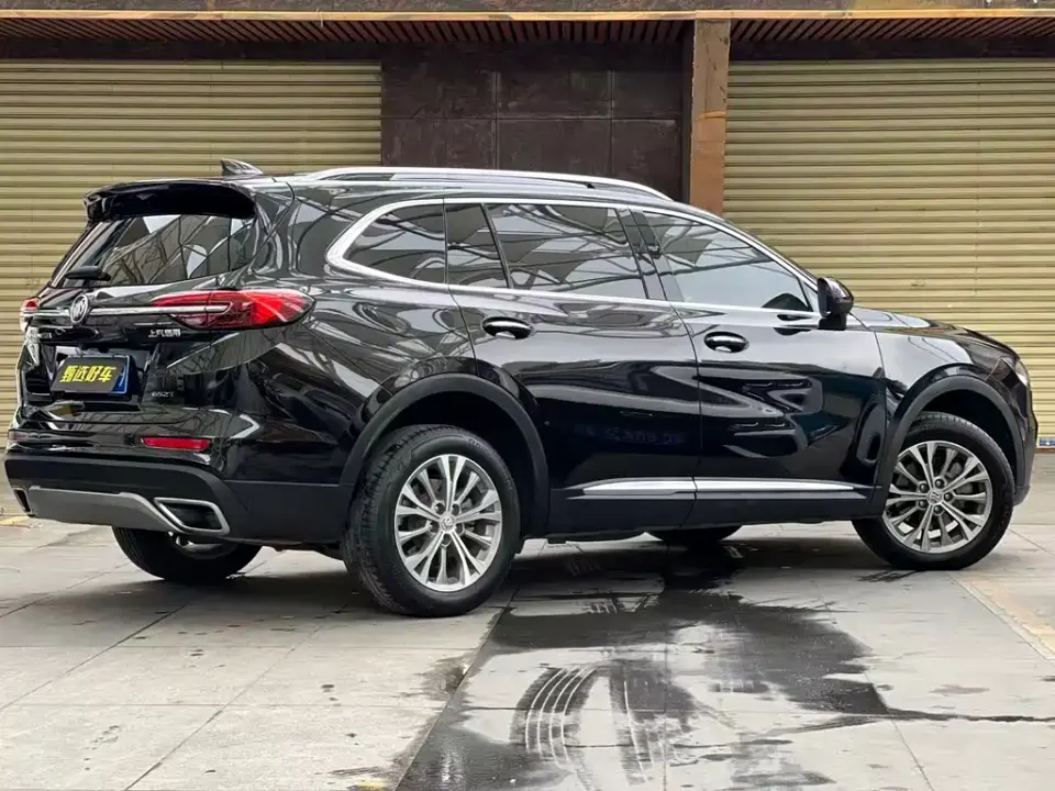 Buick Envision Plus