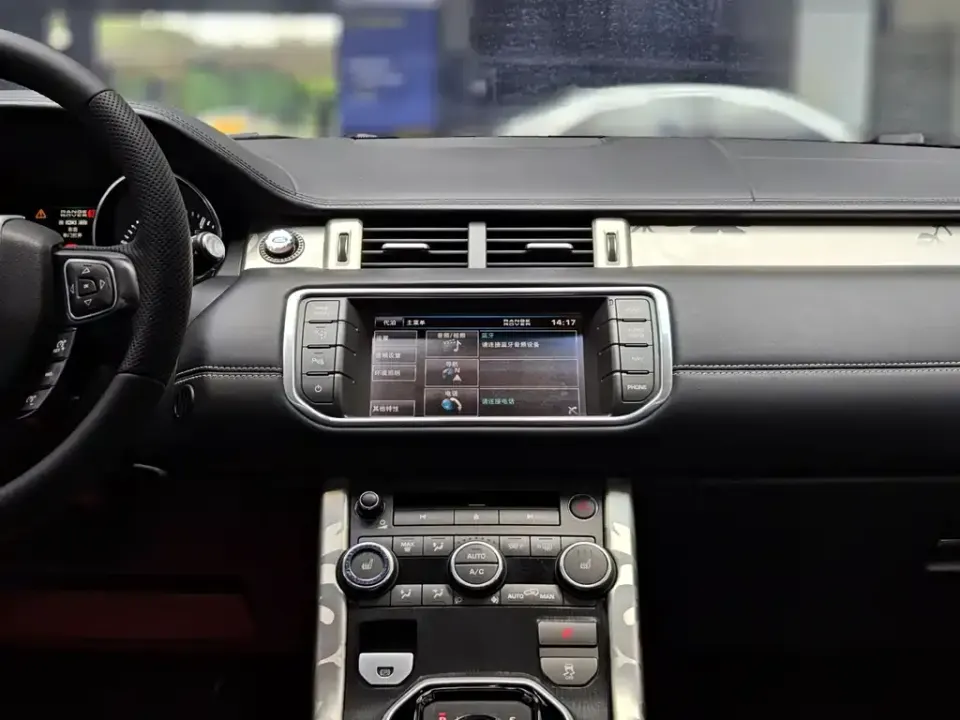 Land Rover Evoque (Import)