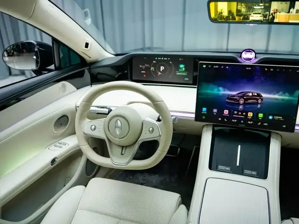 Xiangjie Xiangjie S9T