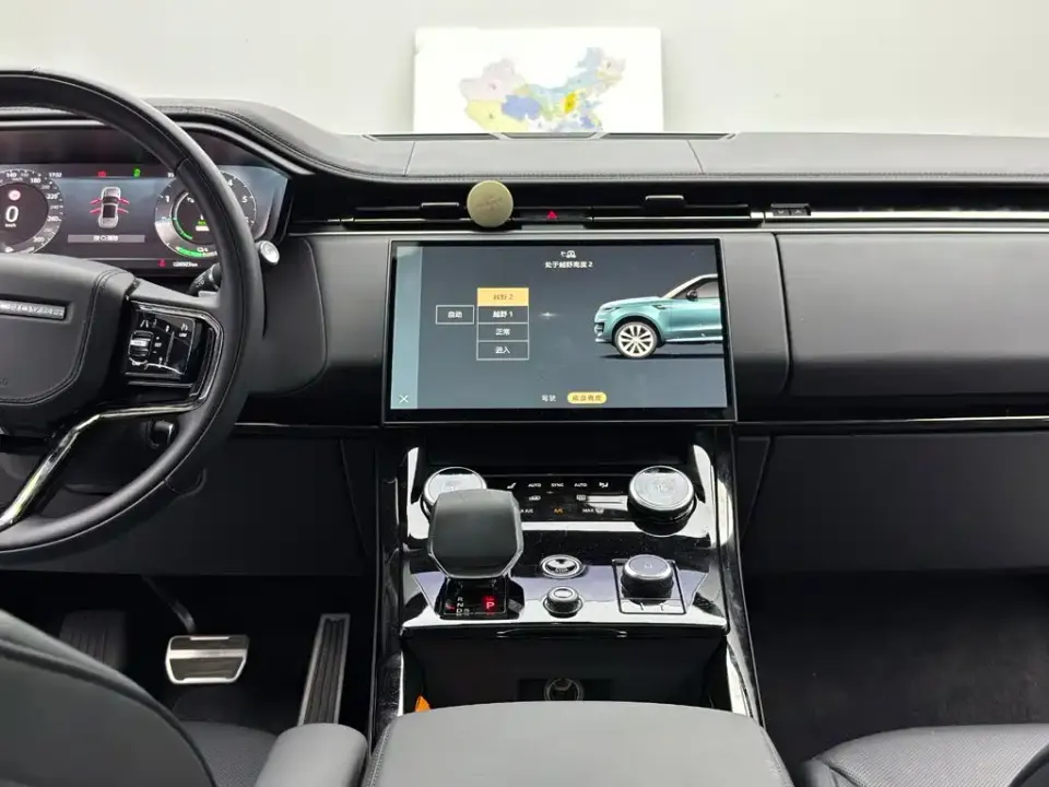 Land Rover Sport PHEV