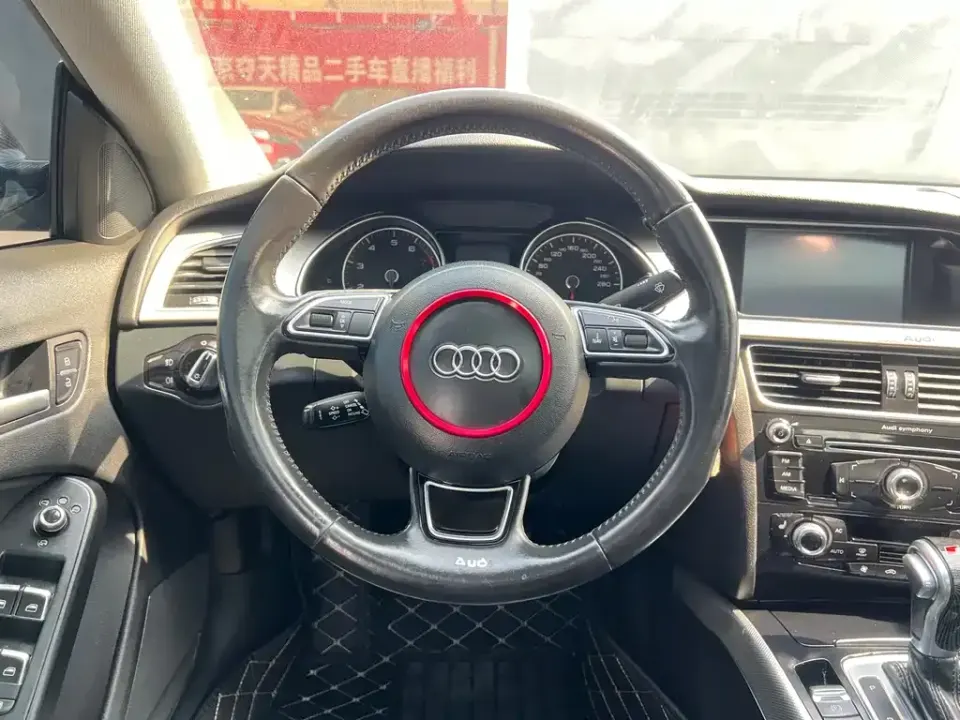Audi A5 (Import)