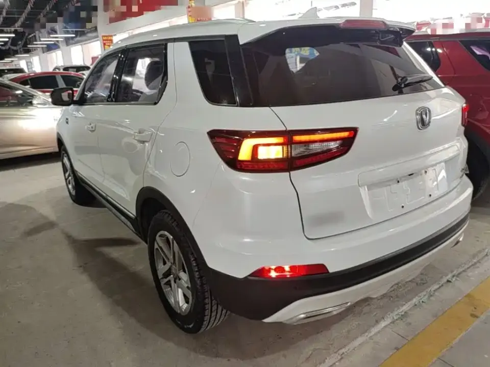 Changan CS55