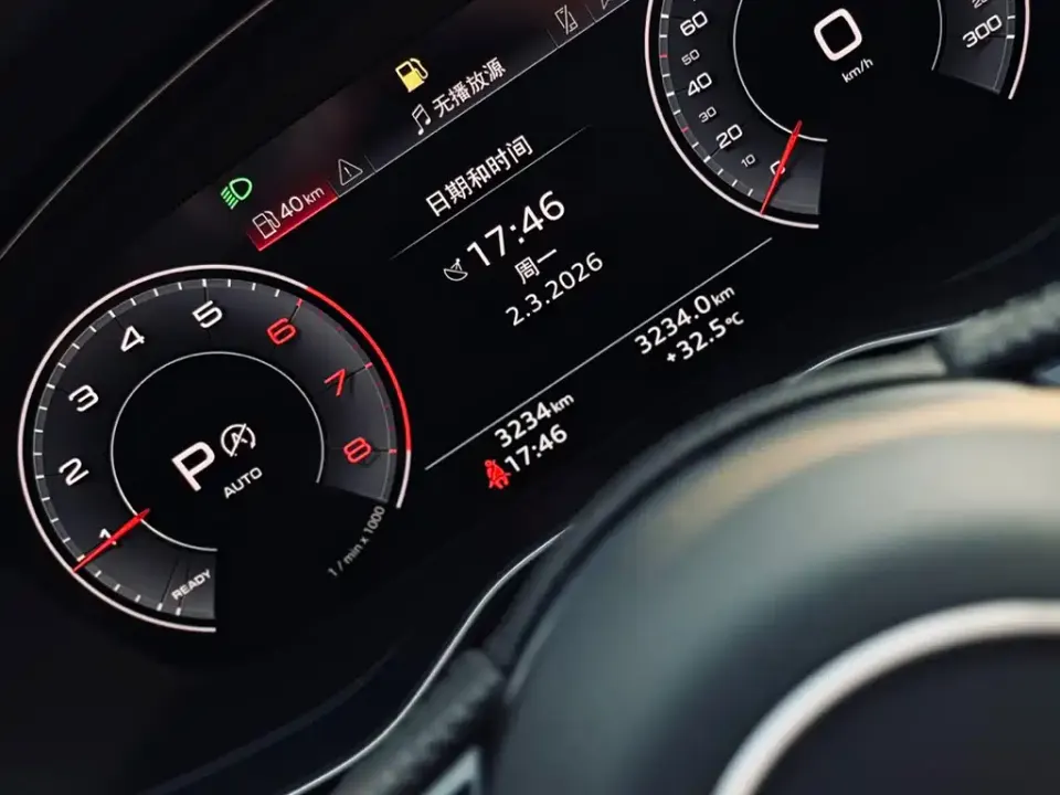 Audi A4L