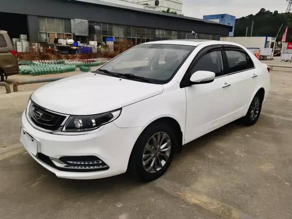 Geely Vision