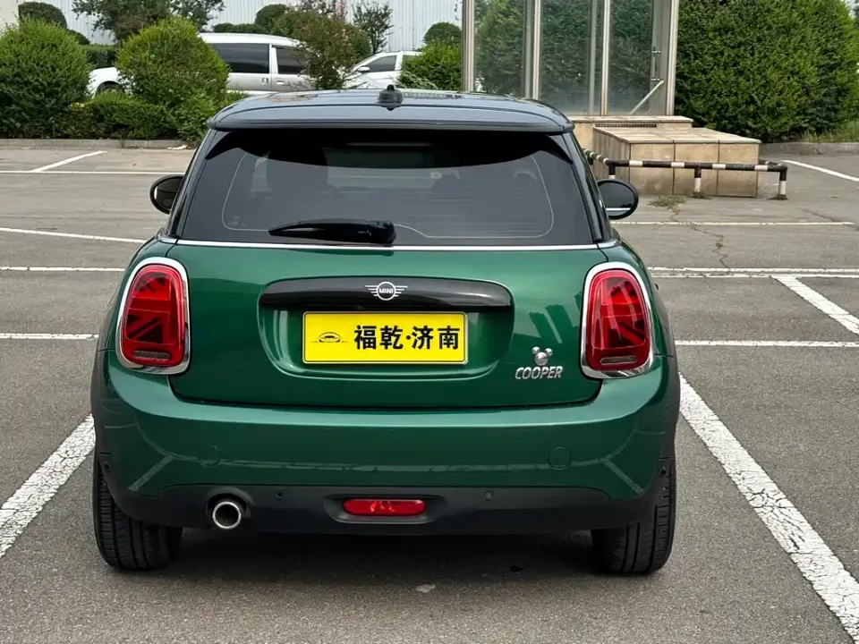 MINI Mini