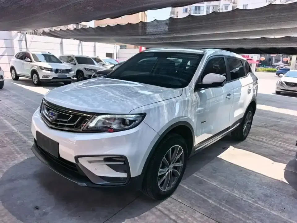Geely Boyue