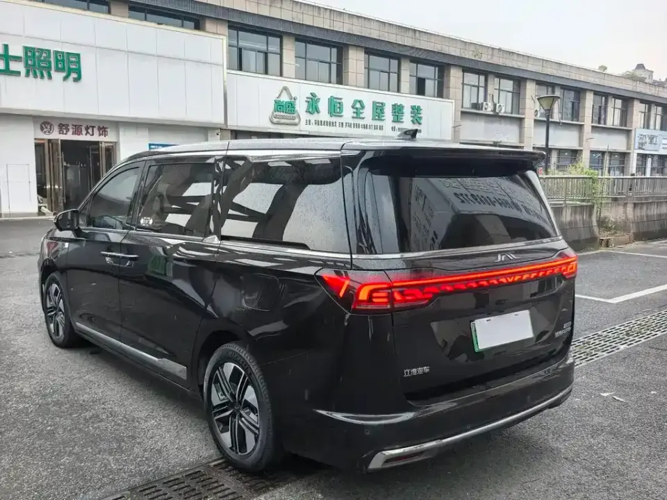 JAC Refine Refine RF8 PHEV