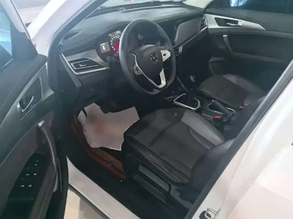 Changan CS35PLUS