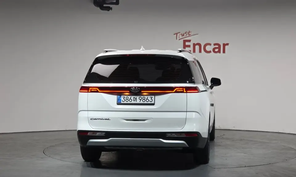 Kia Canival