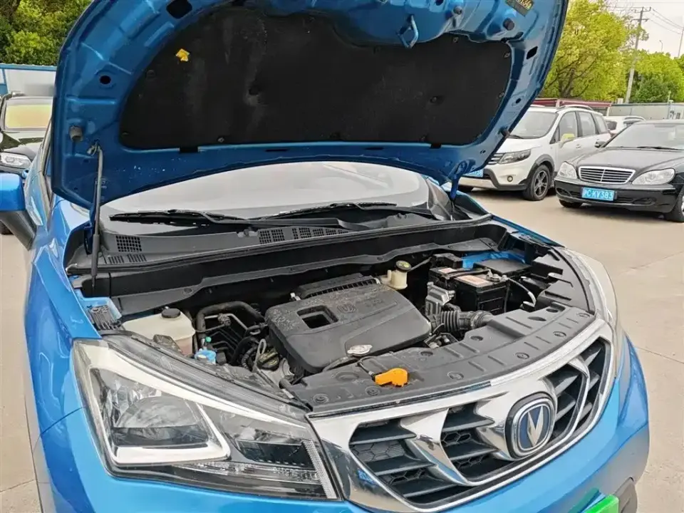Changan CS15