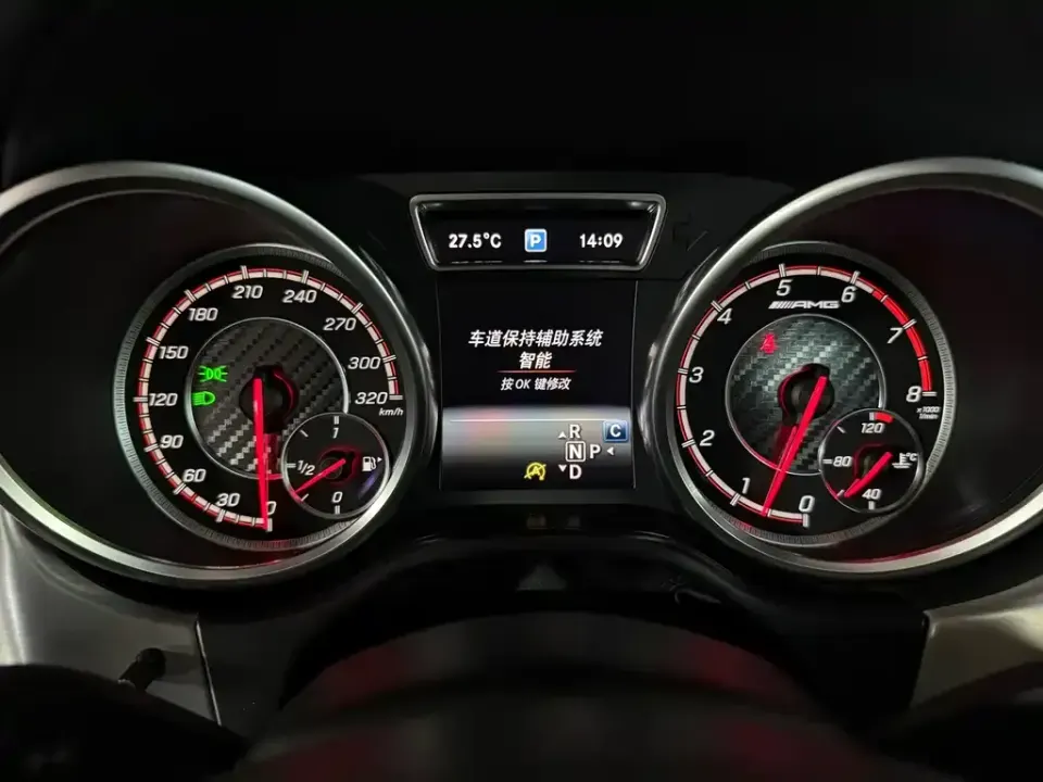Mercedes-Benz GLE AMG
