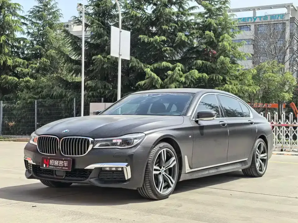 BMW 7-Series