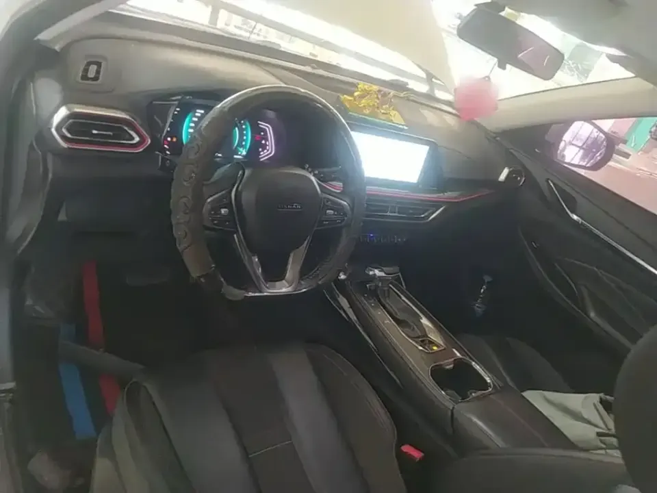 Oshan Oushang X5