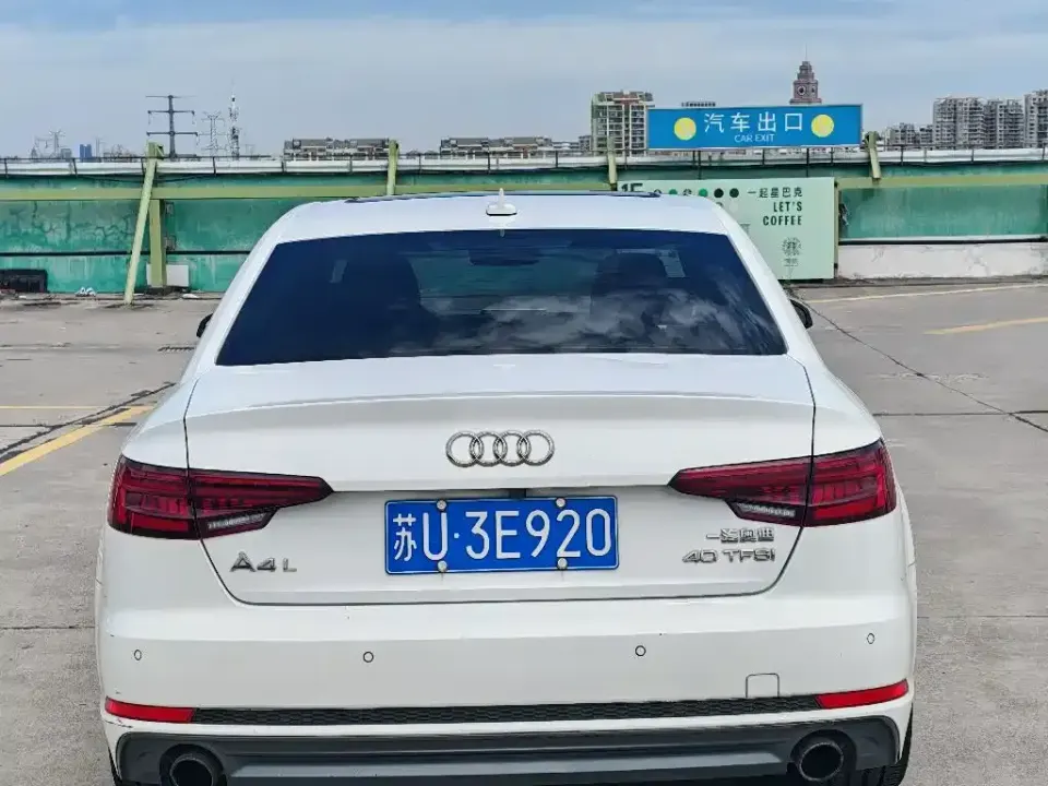 Audi A4L
