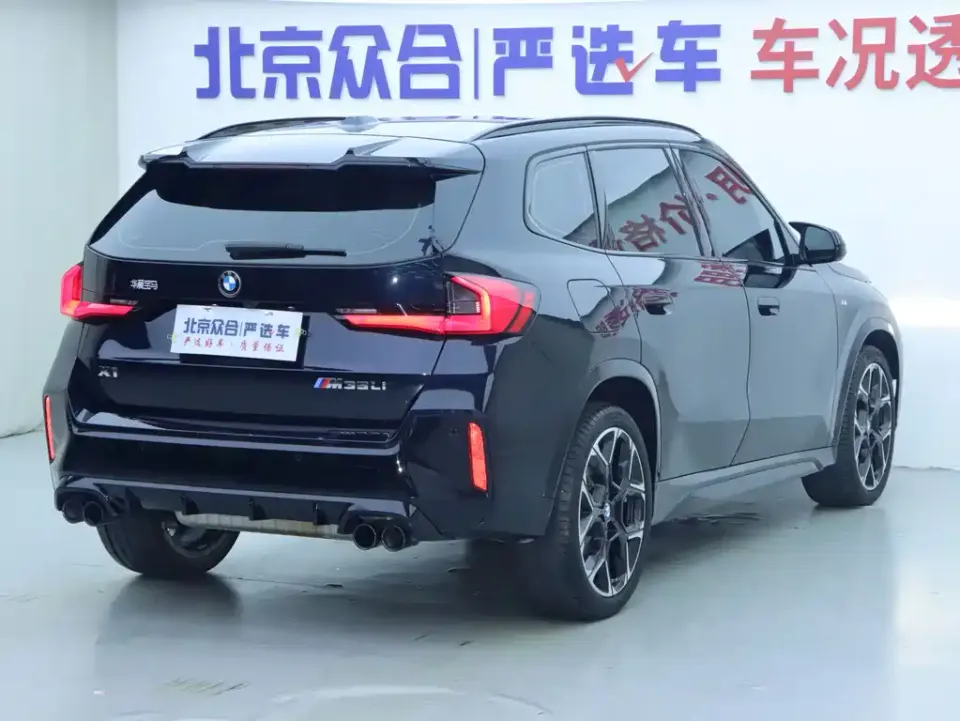 BMW X1 M35Li